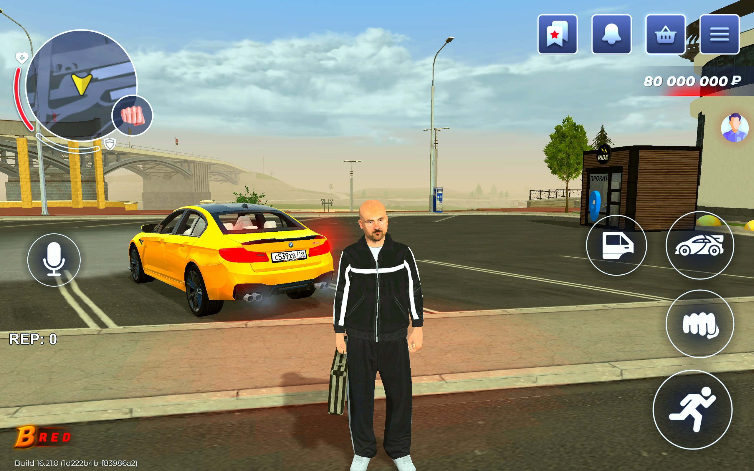 Изображение галереи BEST RUSSIA