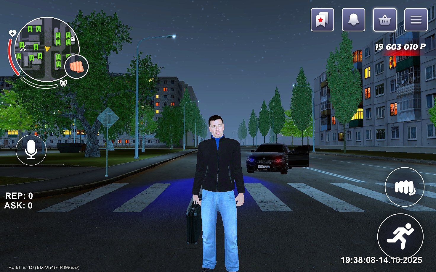 Изображение галереи BEST RUSSIA