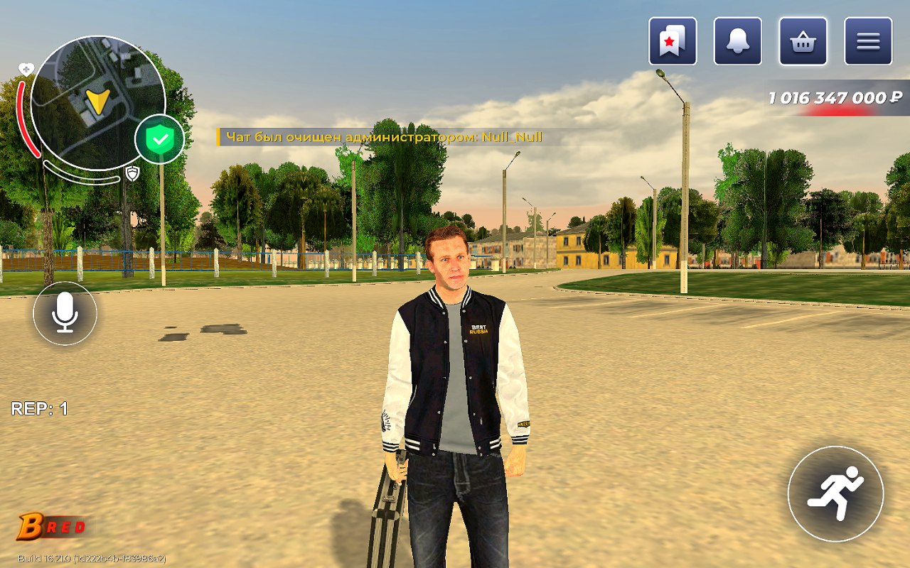 Изображение галереи BEST RUSSIA