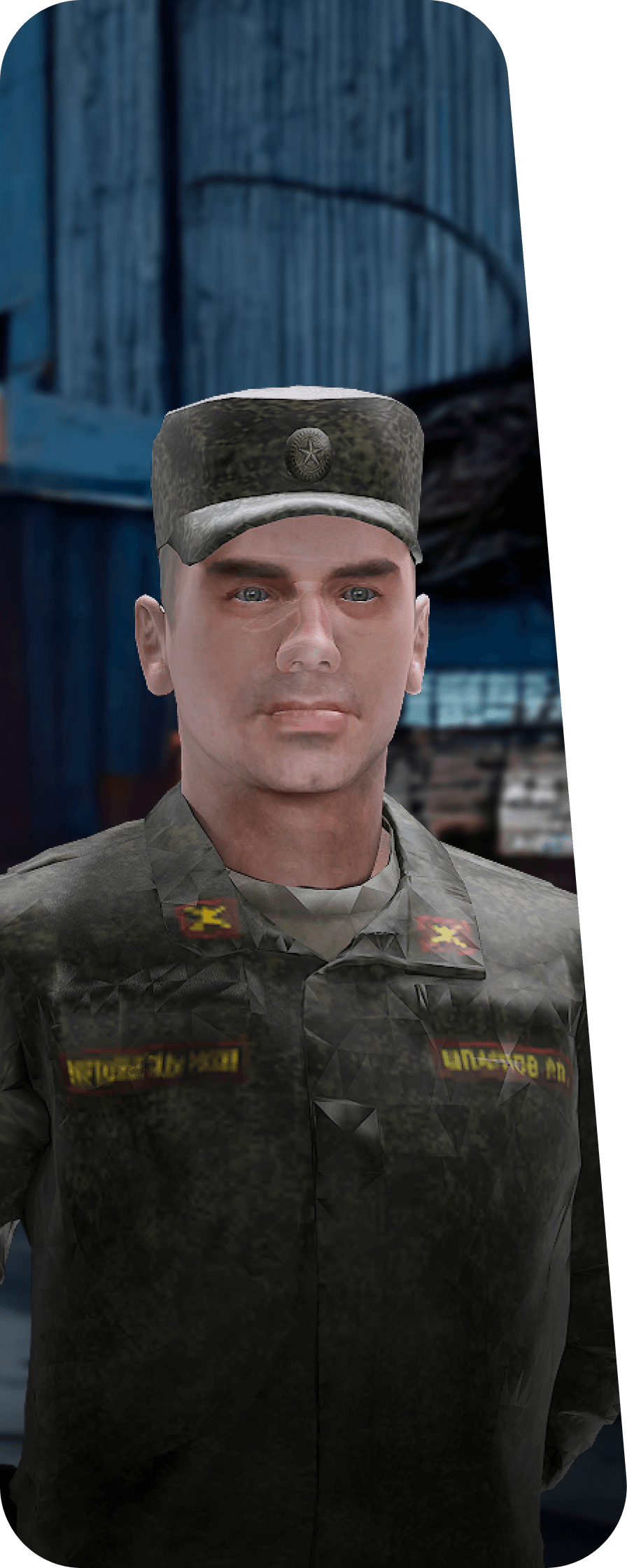 Участвуй в событиях